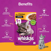 Whiskas Chicken Adult Wet Food For Cats