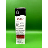 Intas Kiskin Lotion For Dog And Cats