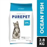 Purepet Ocean Fish Adult Dry Food For Cats