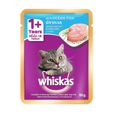 Whiskas Ocean Fish Adult Wet Food For Cats