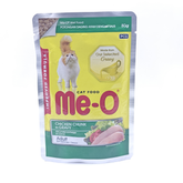 Me-o Chicken Chunk Adult Wet Food For Cats