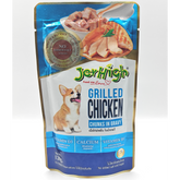 JerHigh Grilled Chicken Chunks Wet Food For Dogs