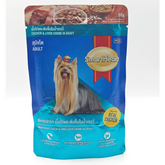 SmartHeart Chicken Chunk Adult Wet Food For Dogs