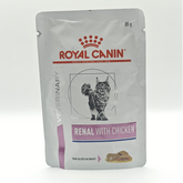 Royal Canin Renal With Chicken Wet Food For Cats