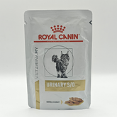 Royal Canin Urinary S/O Wet Food For Cats(PACK OF 2)