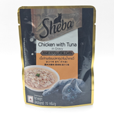 Sheba Chicken With Tuna Wet Food For Cats(PACK OF 5)