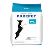 Purepet Chicken & Vegetable Adult Dry Food For Dogs
