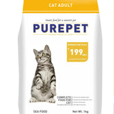 Purepet SeaFood Adult Dry Food For Cats