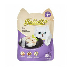 Bellotta Mackerel Cat Wet Food