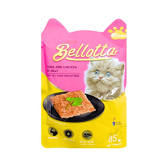 Bellotta Tuna and Chicken in Jelly Kitten Wet Food