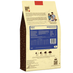 Bruno's Wild Essentials Lamby Feast Dry Food For Dogs