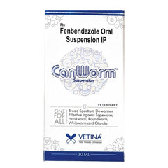 Vetina Canworm  Deworming Suspension For Dogs