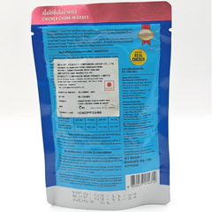 SmartHeart Chicken Chunk Puppy Wet Food For Dogs