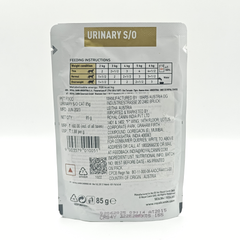 Royal Canin Urinary S/O Wet Food For Cats