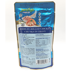 JerHigh Grilled Chicken Chunks Wet Food For Dogs