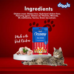 Drools Real Chicken Creamy Treat Pouch For Cats