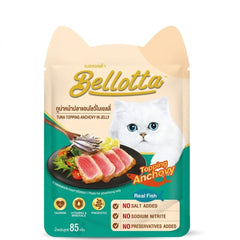 Bellotta Tuna Topping Anchovy in Jelly Cat Wet Food